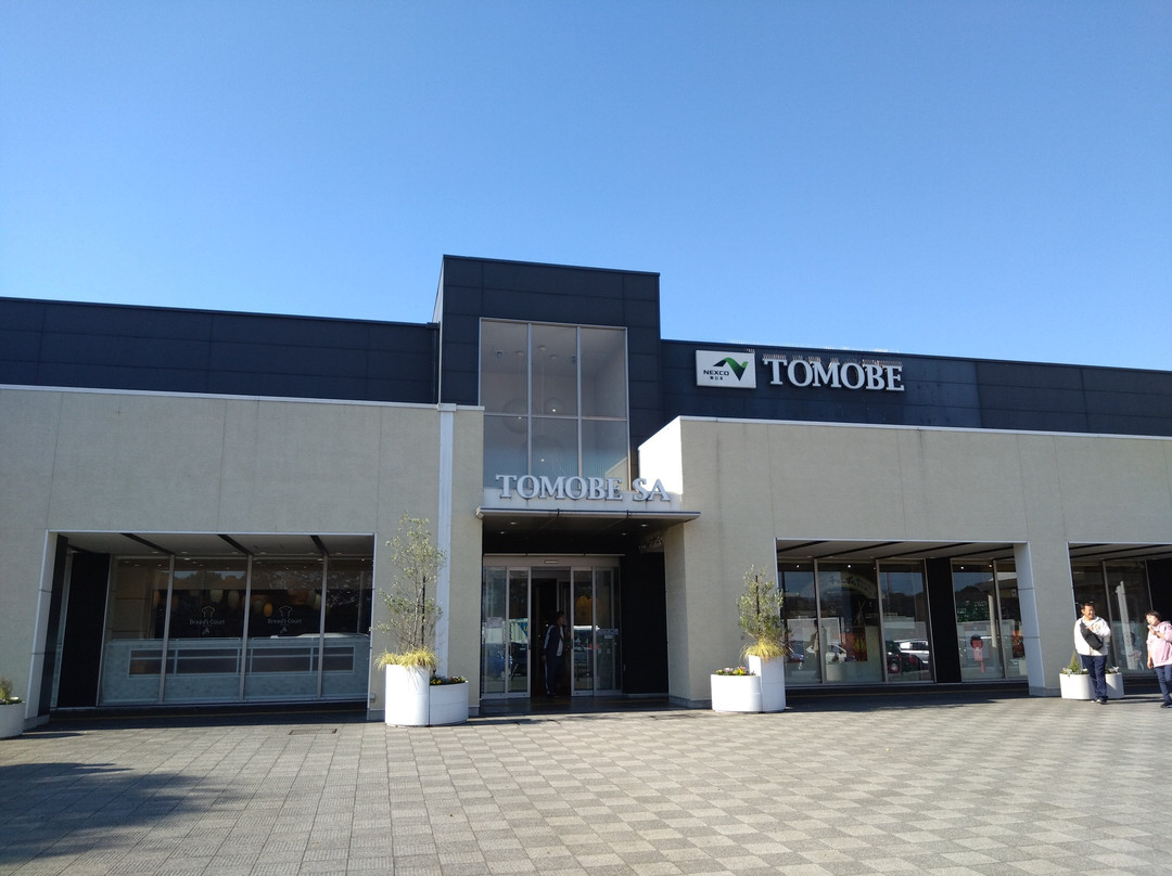 Tomobe Service Area Inbound-笠间市必去景点