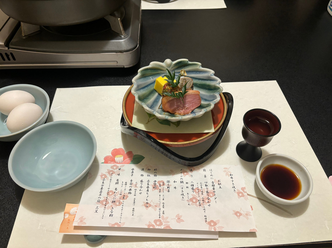 奈良万叶若草之宿 三笠旅馆主图