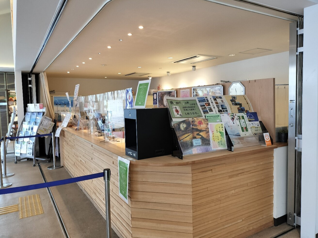 Amanohashidate Station Tourist Information Center景点图片