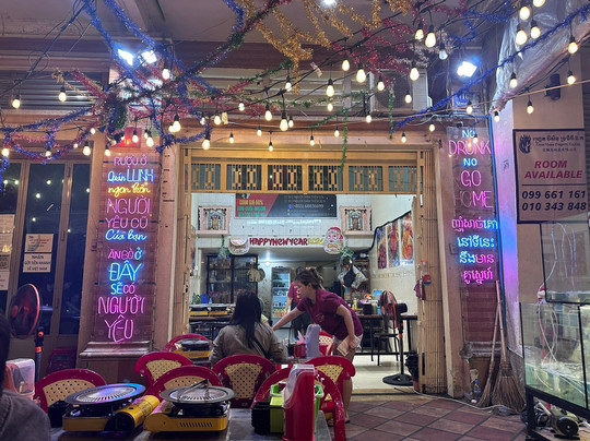 Nice Guest House主图