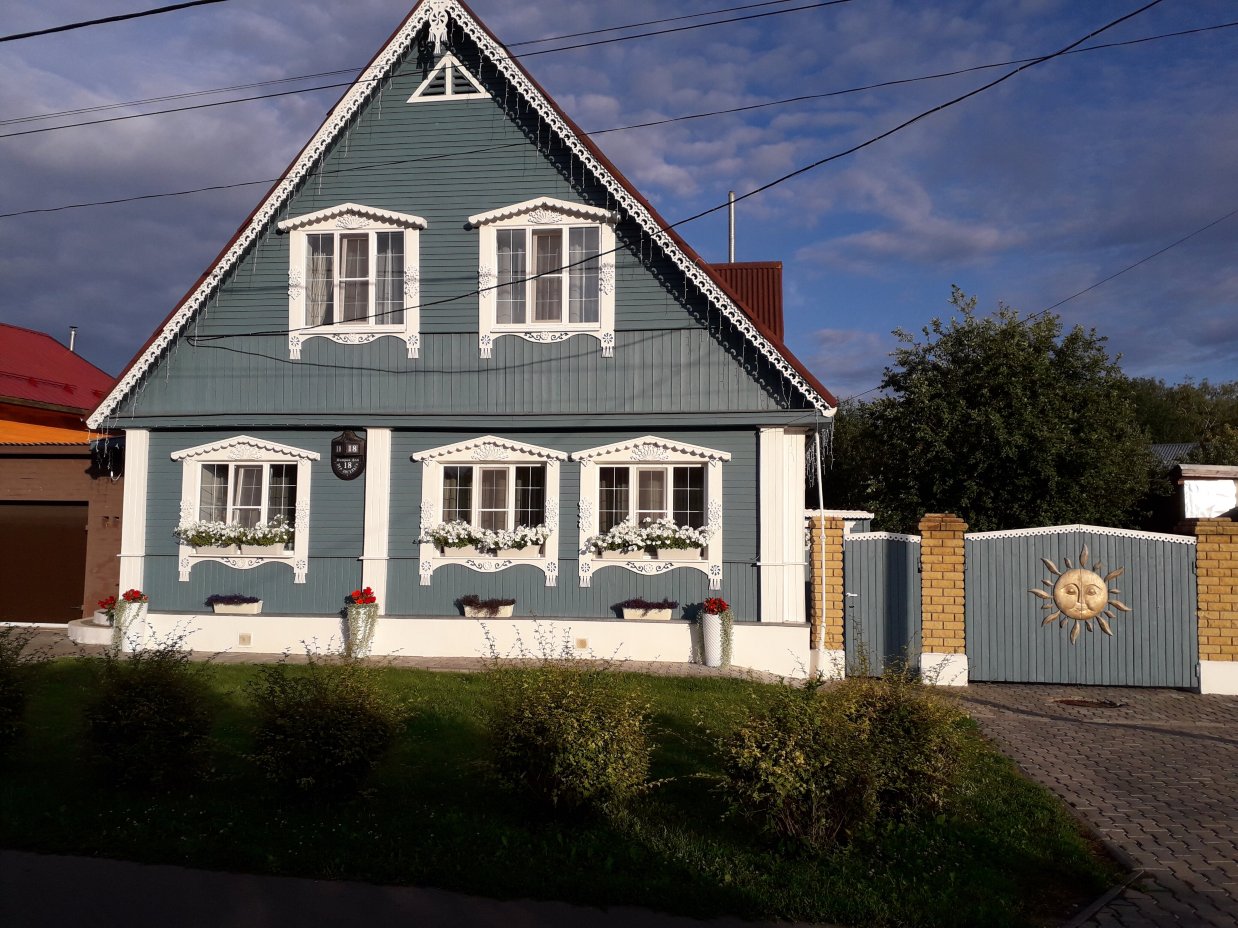 Petrovih Guest House-官方
