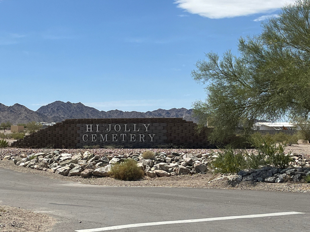 Hi Jolly's Tomb-Quartzsite必去景点