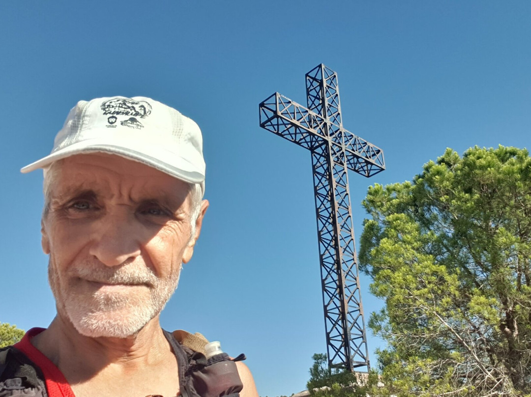 Cruz De San Cristóbal景点图片