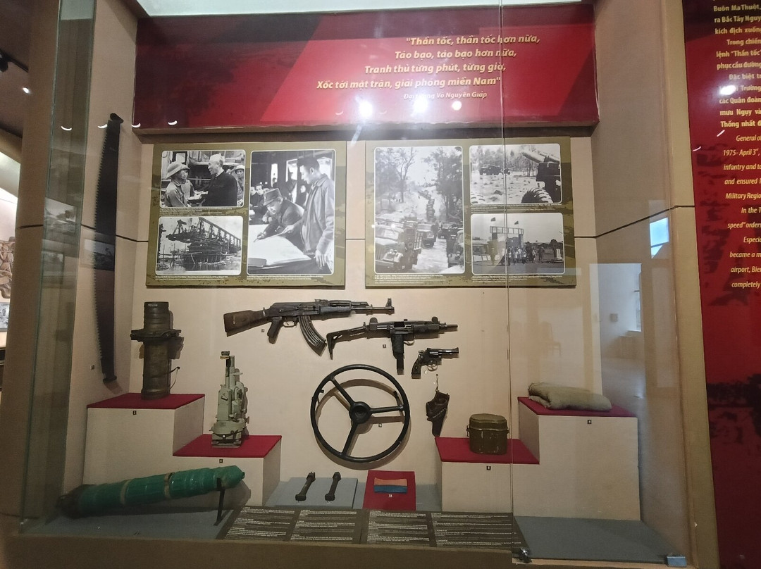 Ho Chi Minh Trail Museum景点图片