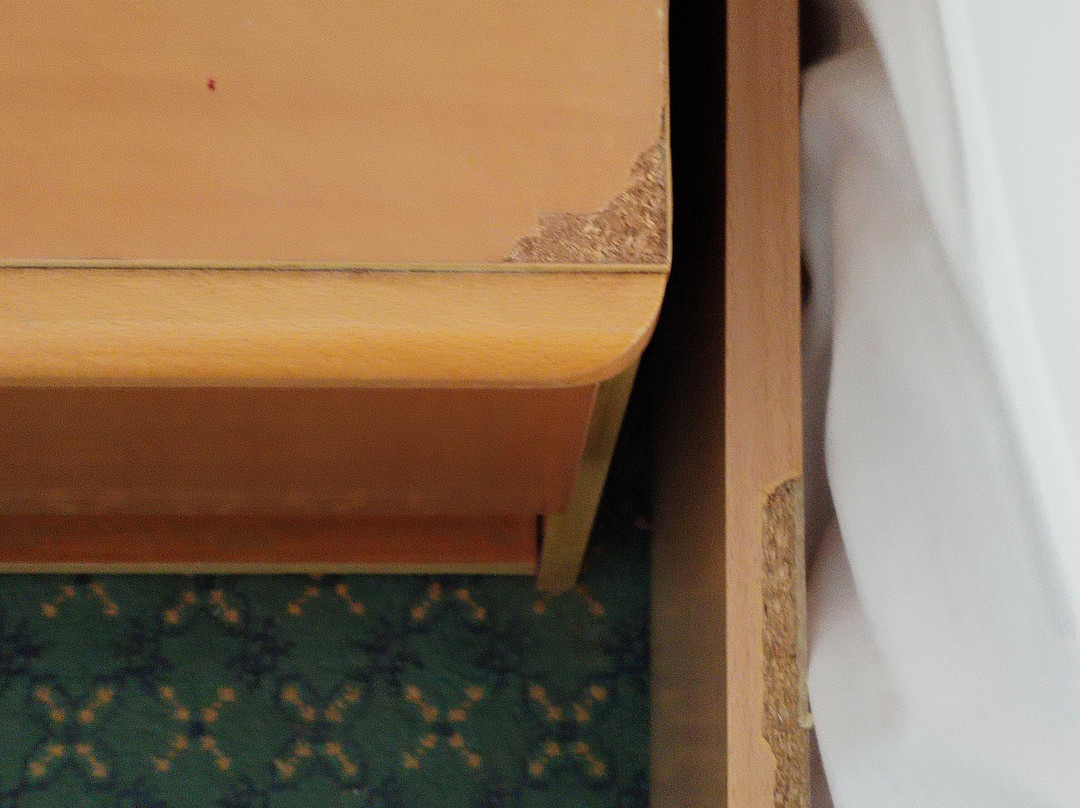 El Mouradi Skanes主图