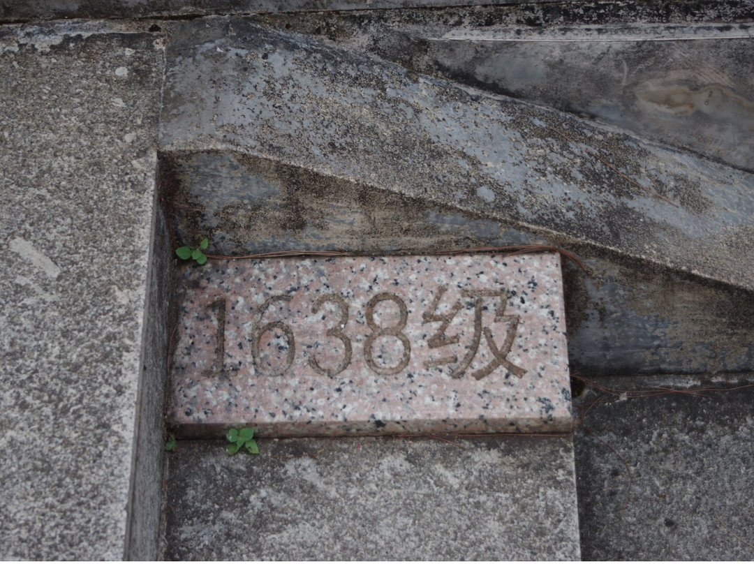 Yunmen Mountain Tourist Resort-韶关市必去景点