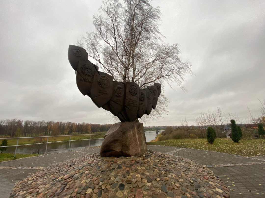 Polotsk - Belarusian Statehood Cradle