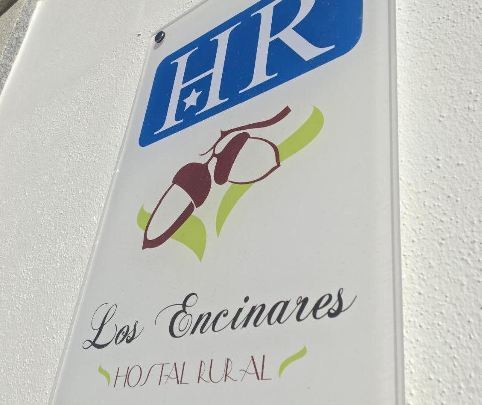 Hostal Los Encinares主图