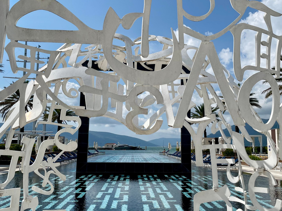 Buddha-Bar Beach Porto Montenegro-Tivat Municipality必去景点