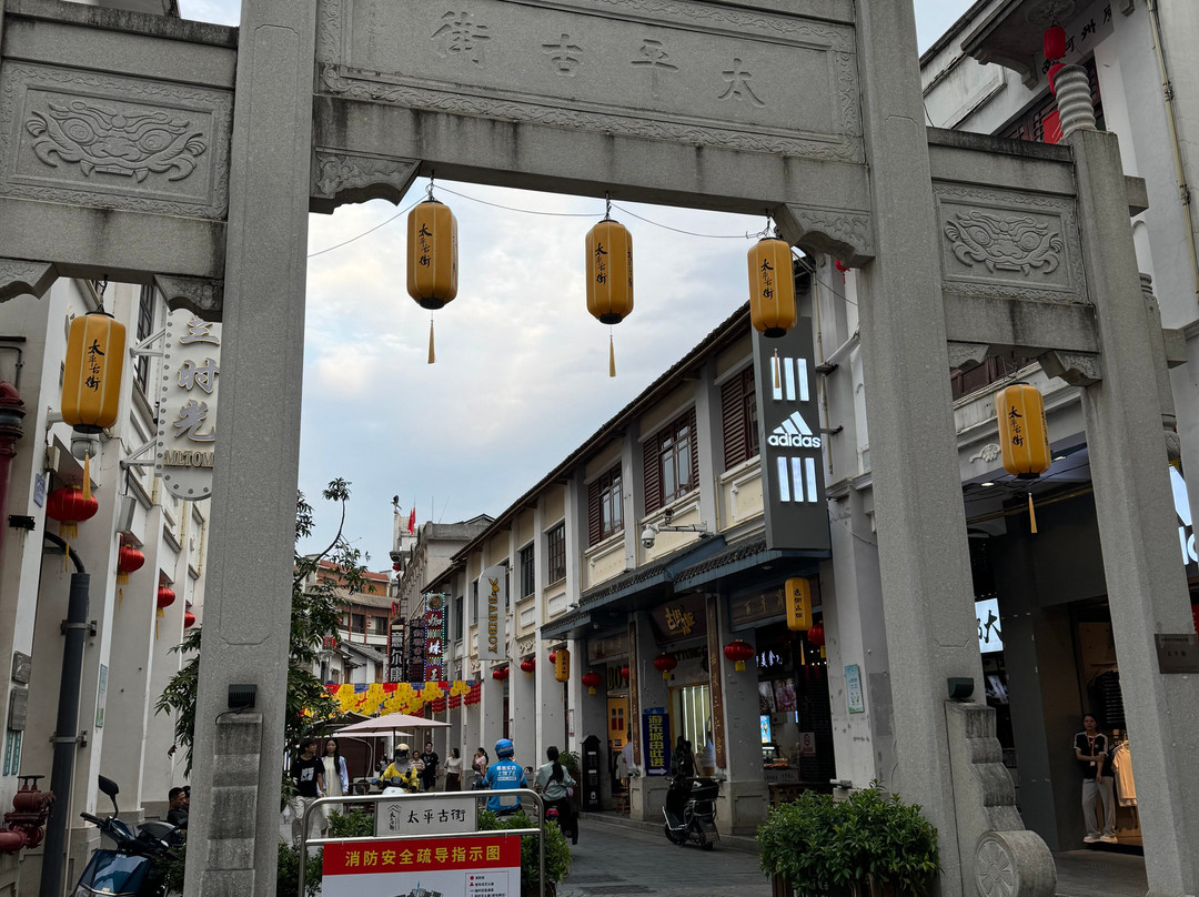 化龙商业步行街景点图片