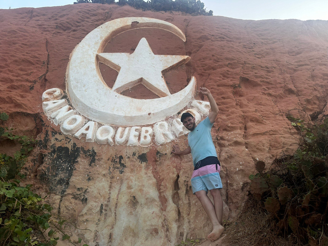 Pousada Via Lactea主图