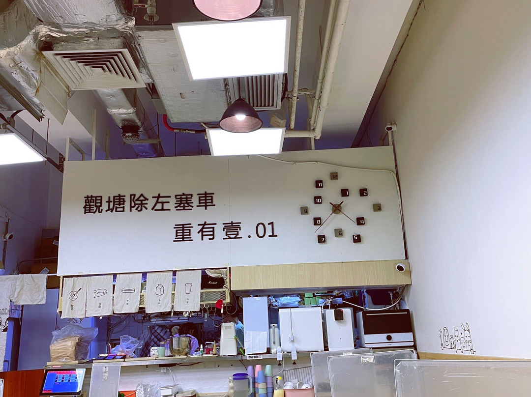 壹.01