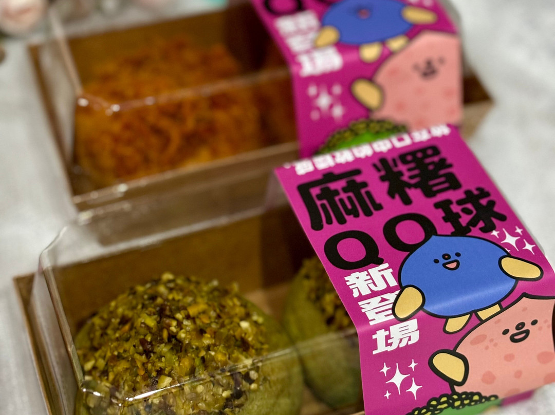 Fresh Fresh Bakery (wan Chai)