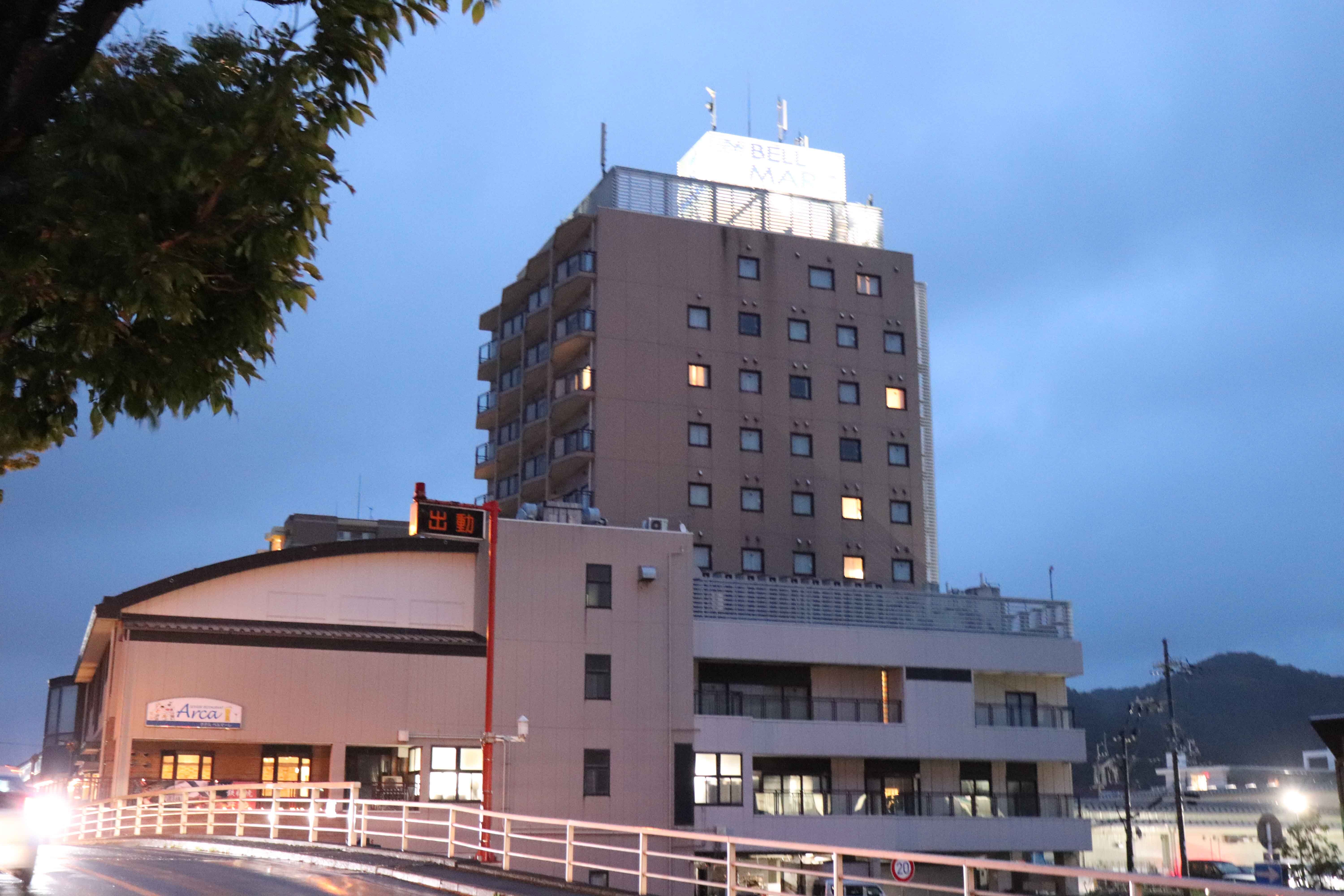 Hotel Bellmare-浴室