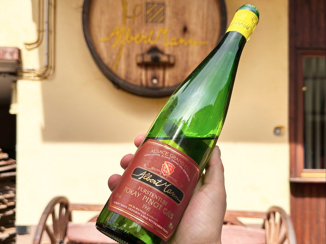 Domaine Albert Mann景点图片