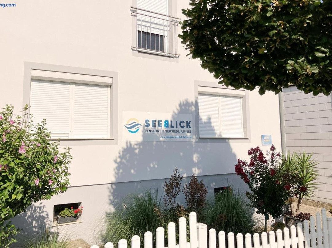 诺伊西德湖畔酒店住宿-Pension Seeblick Latzko