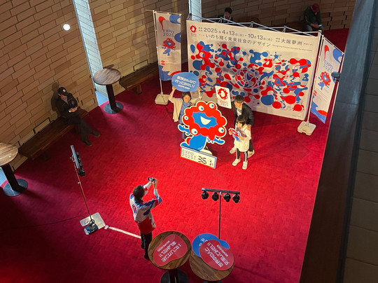 节日大厅剧院-大阪市必去景点