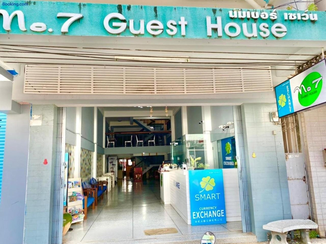 OYO 1055 No.7 Guesthouse