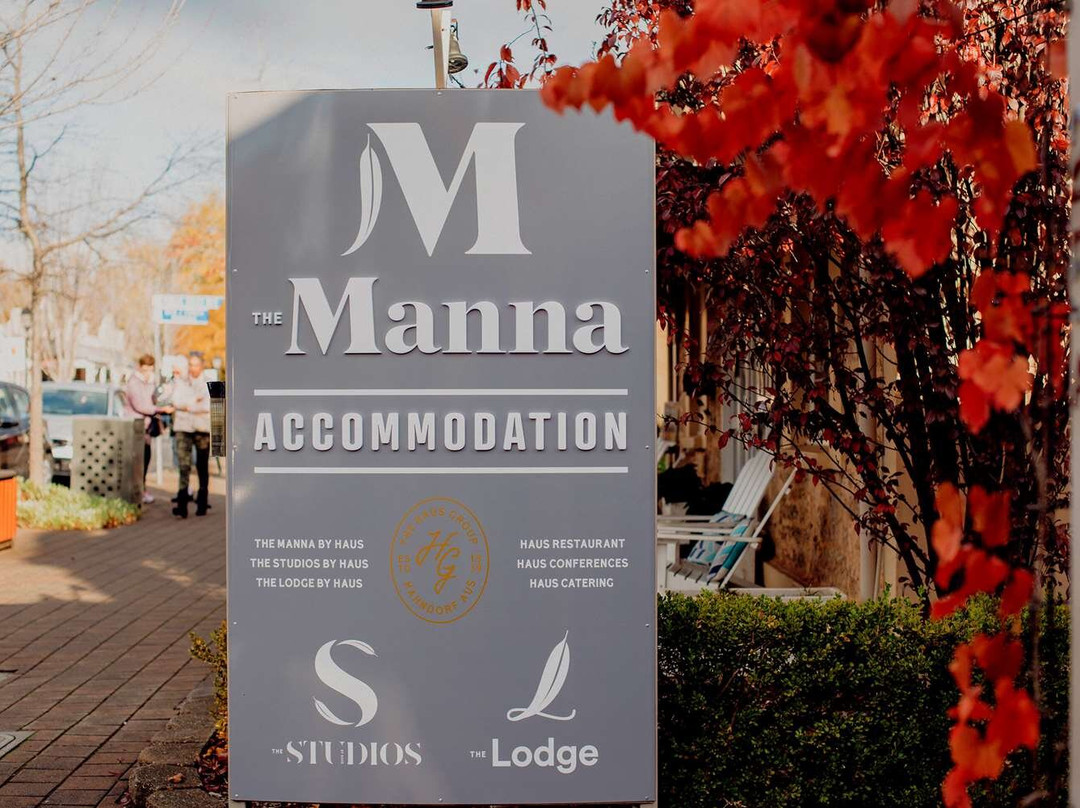 阿恩多夫甘露酒店主图