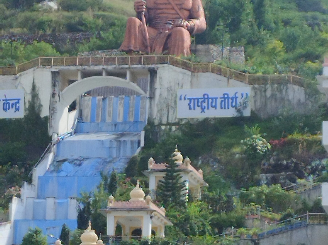 Pratap Gaurav Kendra-乌代布尔必去景点