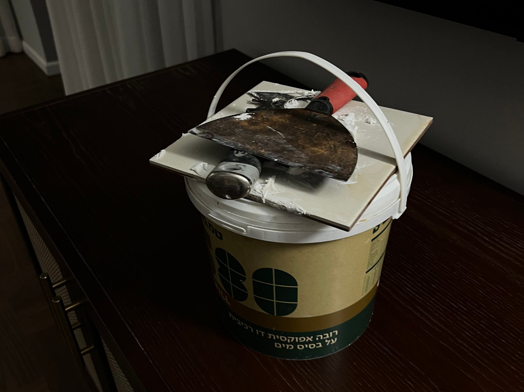 Seasons Netanya Hotel主图