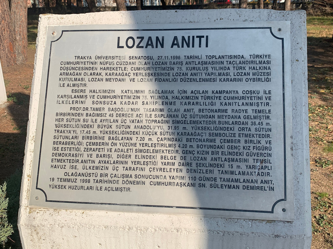 Lozan Anıtı-Edirne必去景点
