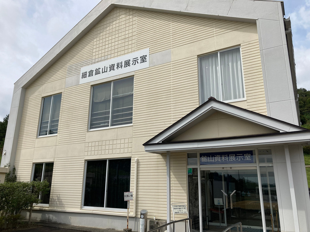 Hosokura Mine Park-栗原市必去景点