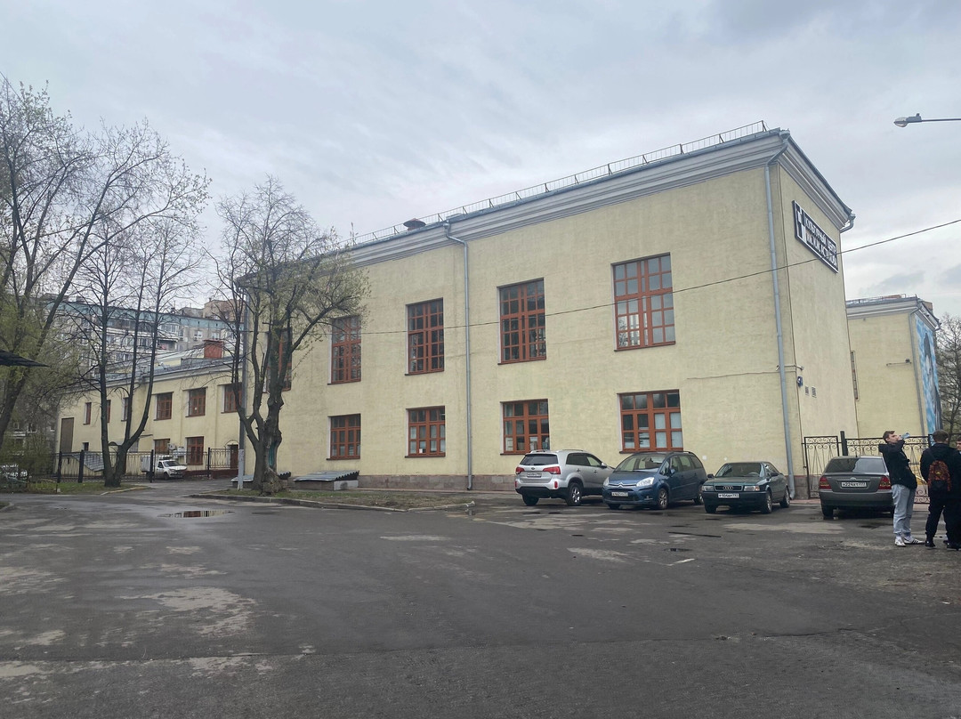 Cultural Center Named After I. M. Astakhov景点图片