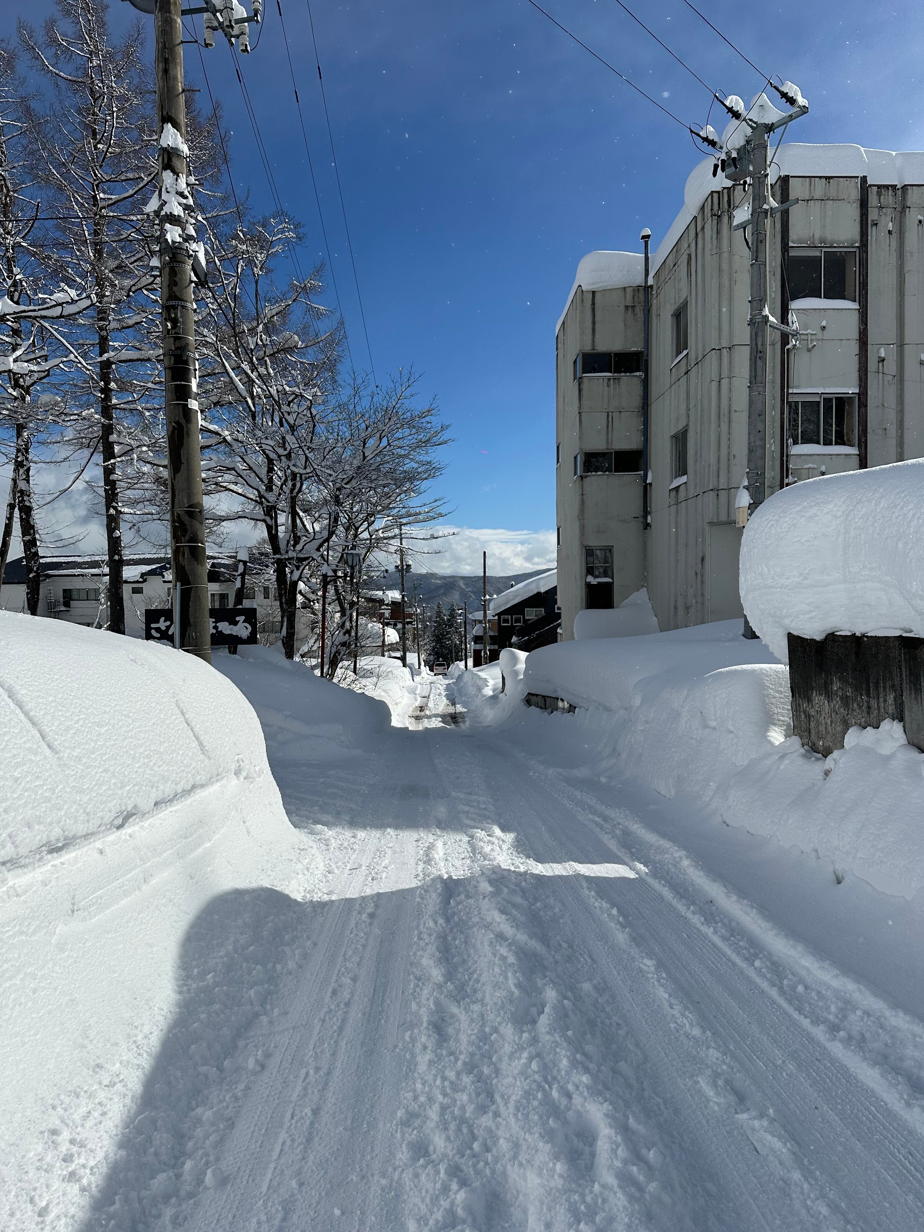 The Address Akakura-浴室