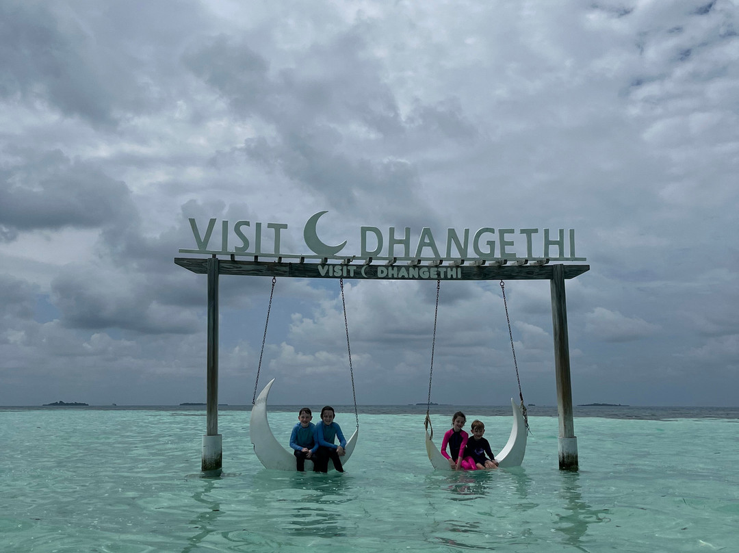 PERLA Dhangethi主图