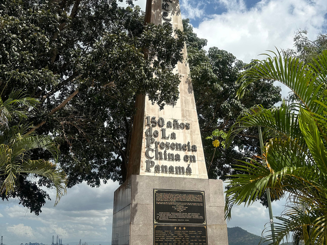 Panama Custom Tours景点图片