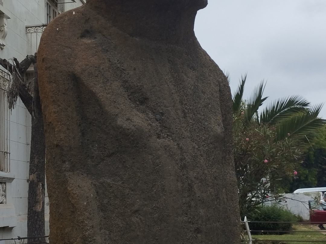 Moai Del Ahu-比尼亚德尔马必去景点
