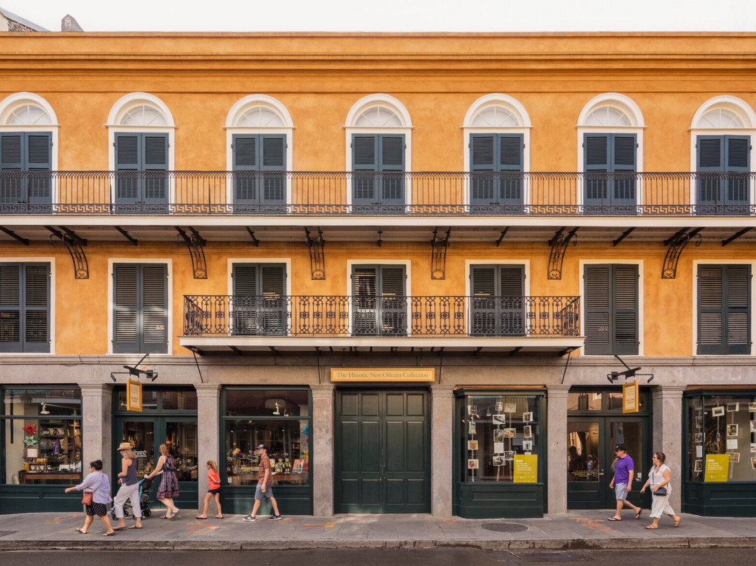新奥尔良历史收藏馆