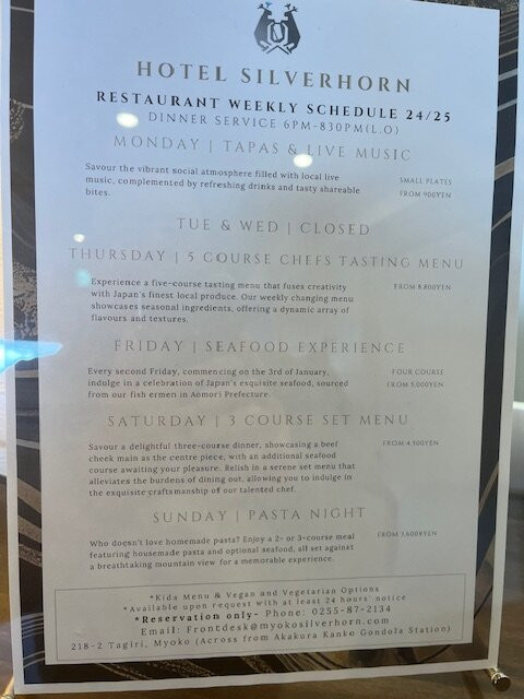 Hotel Silverhorn主图