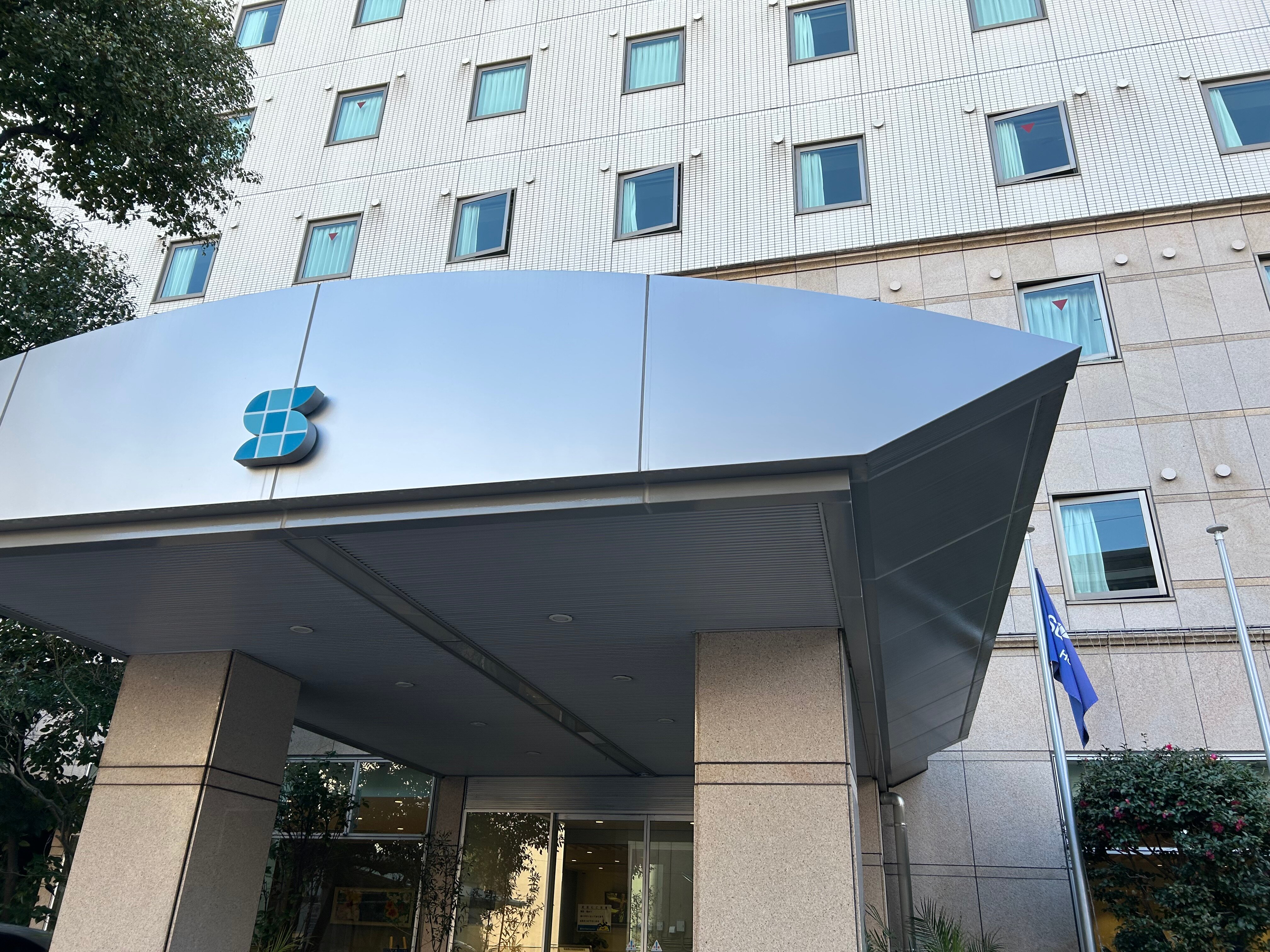 Sun Days Inn Kagoshima-官方