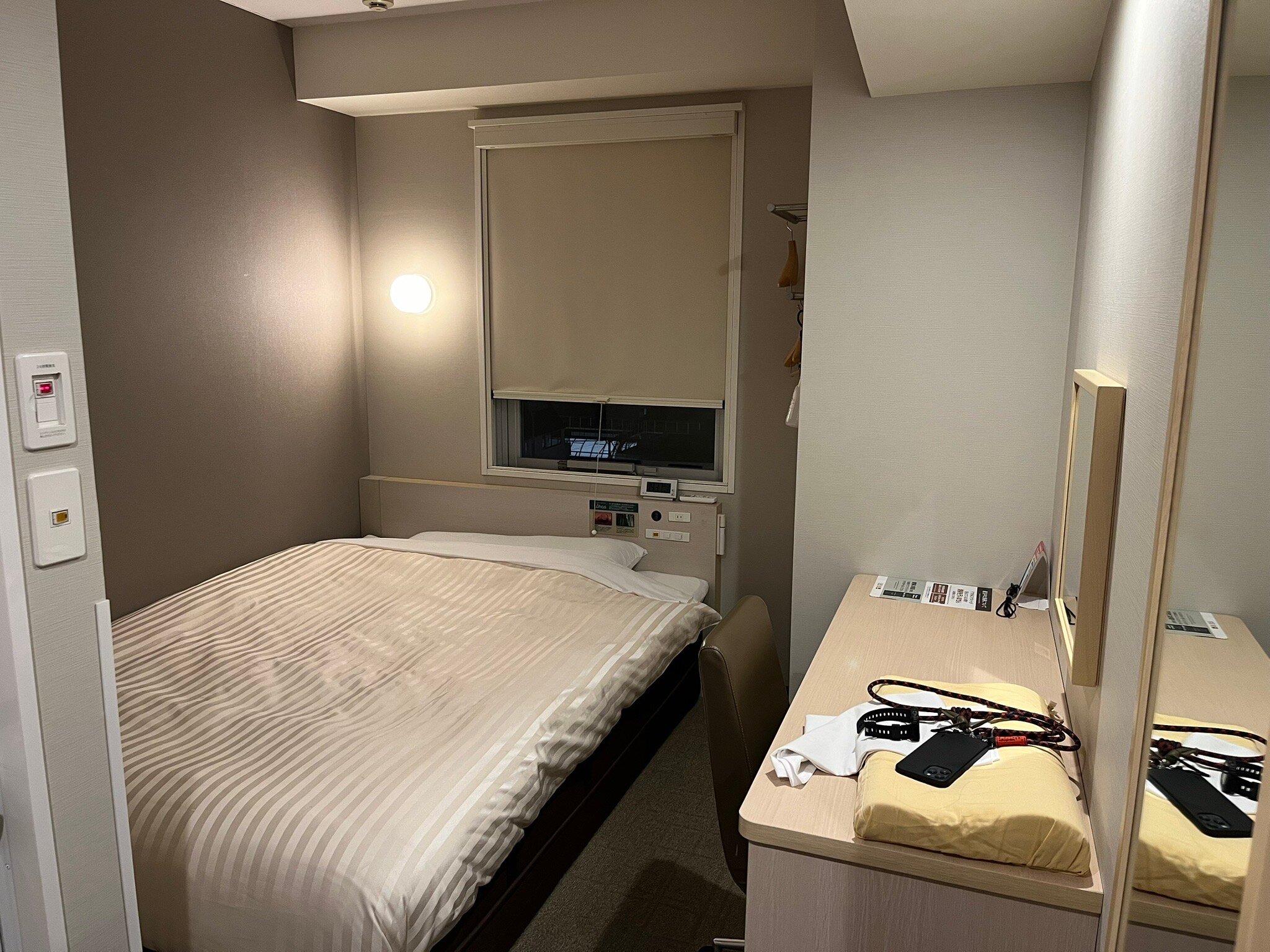 Super Hotel Tokyo JR Shinkoiwa-官方