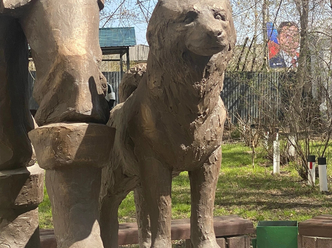 Game Management Museum-伊尔库茨克必去景点