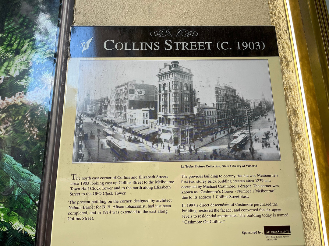 柯林斯街-墨尔本必去景点