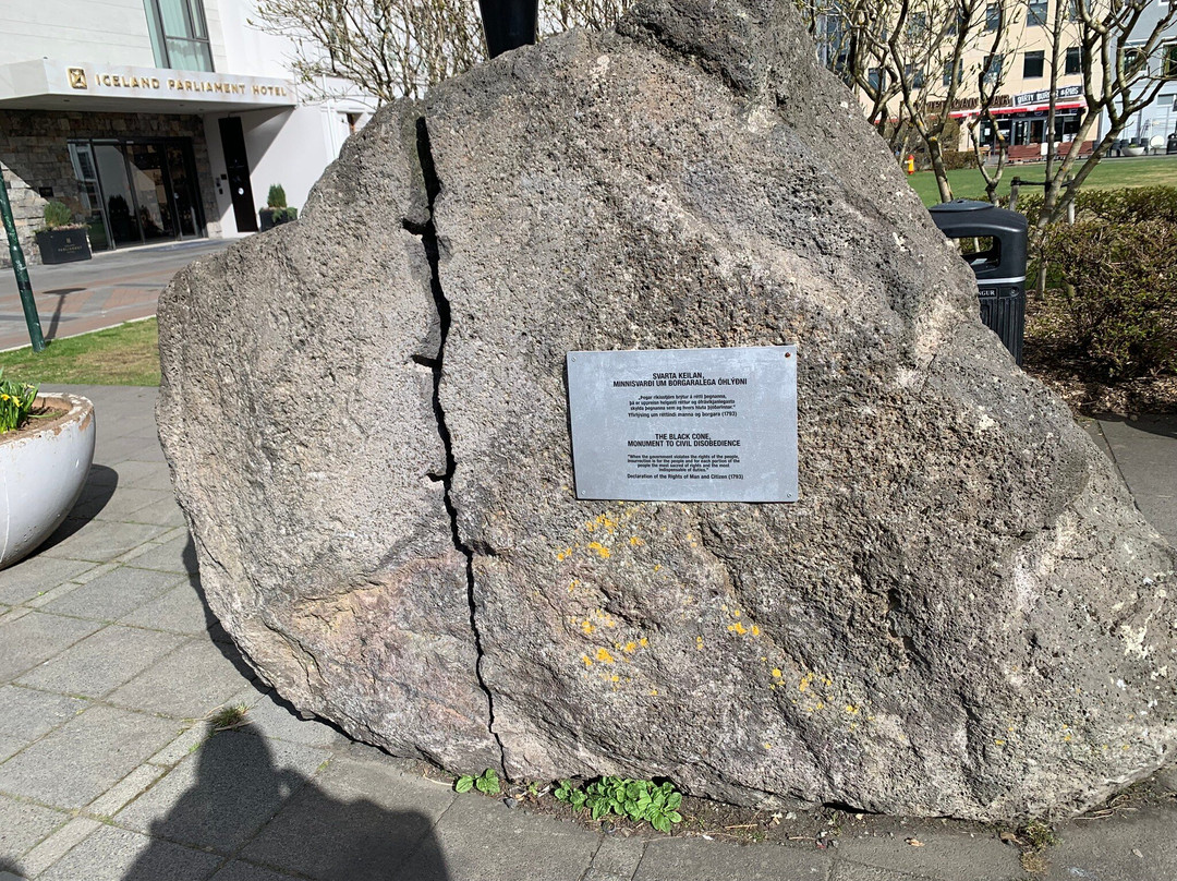 Austurvollur Square-雷克雅未克必去景点