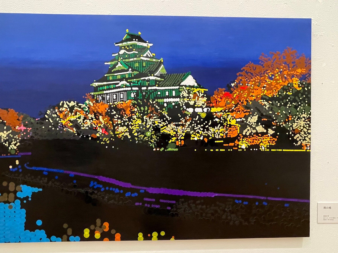 Tonami Tulip Park-砺波市必去景点