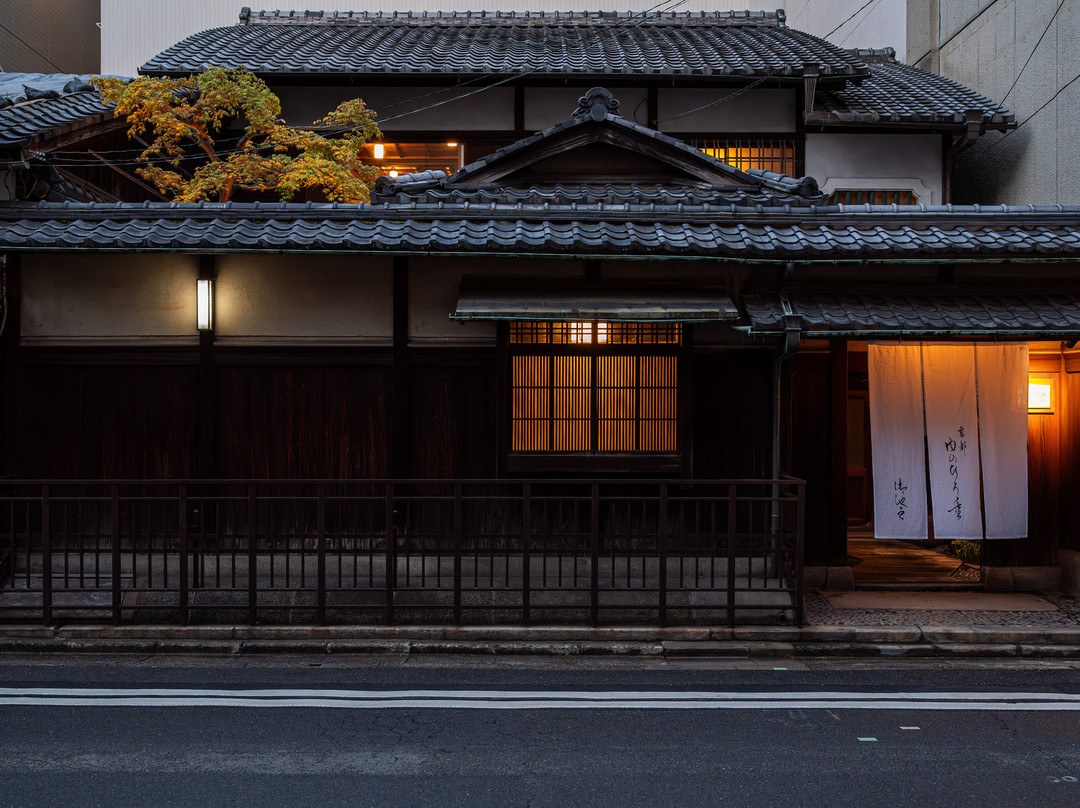 京都 肉のひろ重 御池之