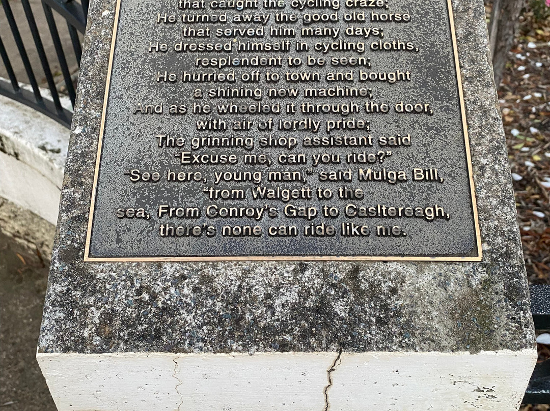 Banjo Paterson Park-亚斯必去景点