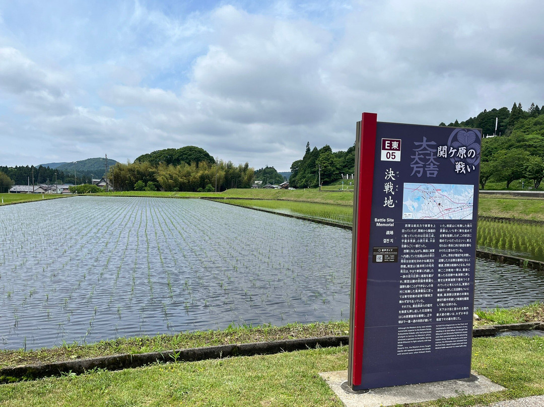 Sekigahara Battlefield-关原町必去景点