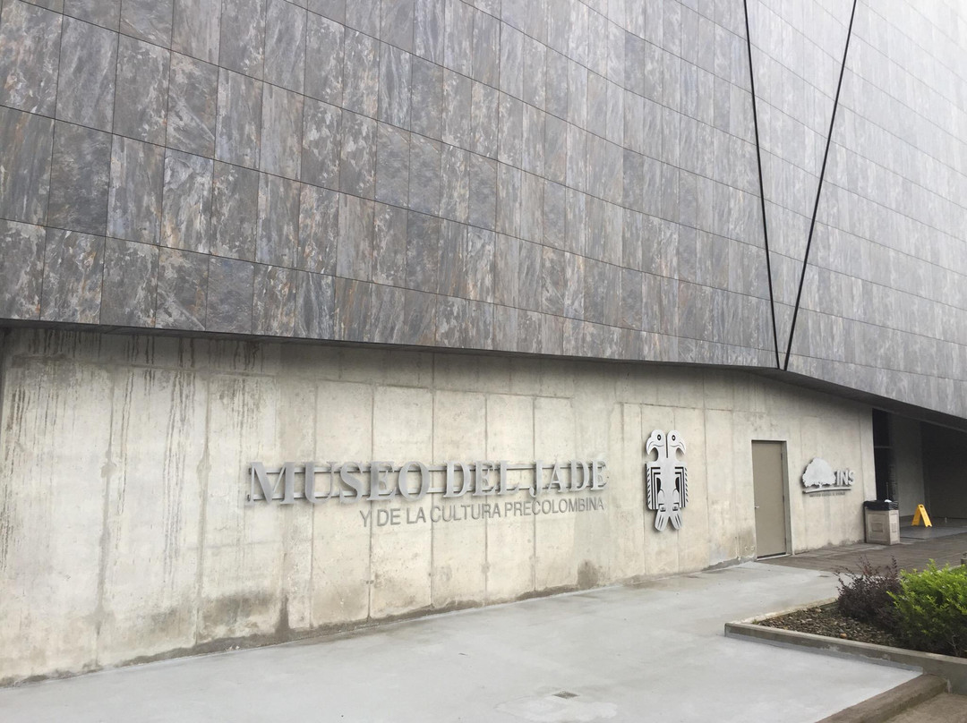 Jade Museum景点图片