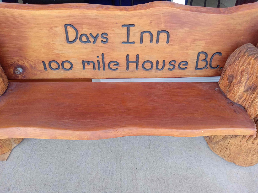 Days Inn by Wyndham 100 Mile House主图