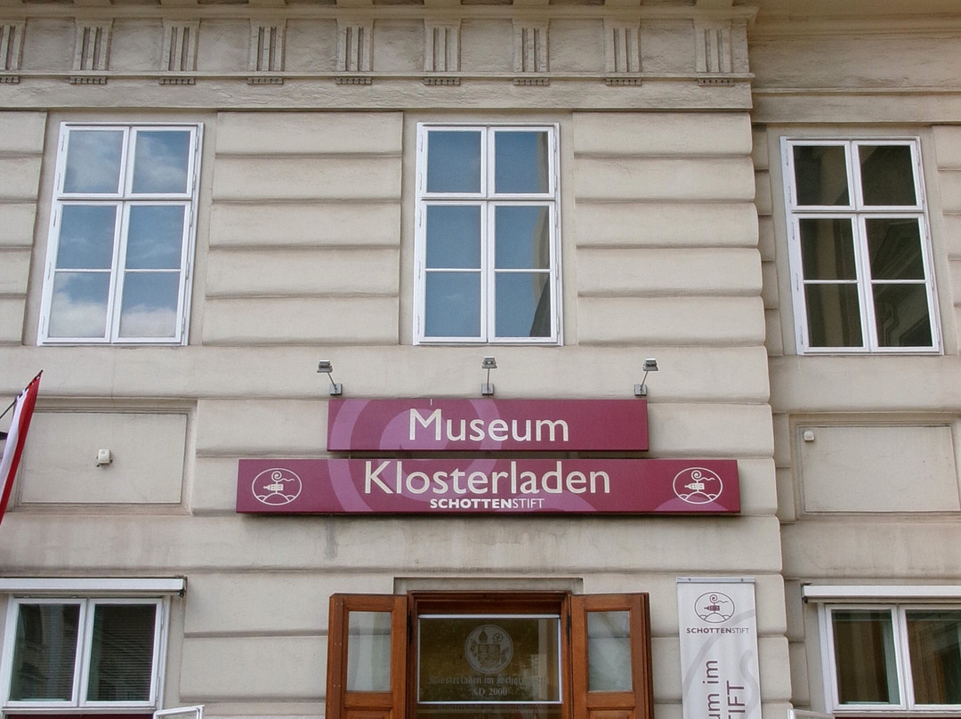 Museum Schottenstift-维也纳必去景点