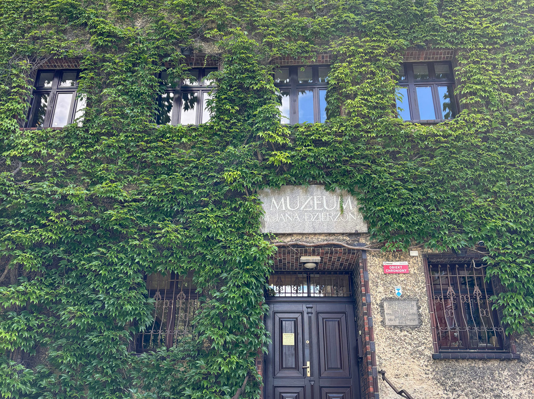 Muzeum im. Jana Dzierzona-克卢奇堡必去景点