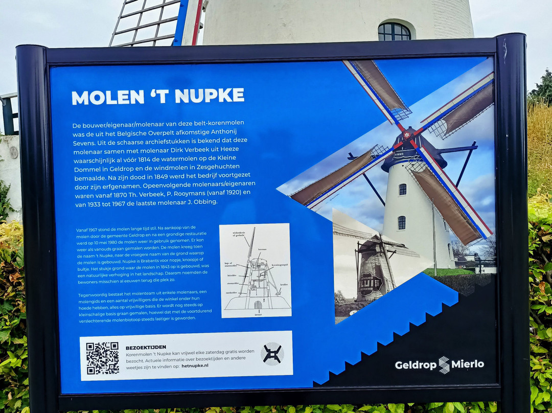 ’t Nupke Geldrop-Geldrop必去景点