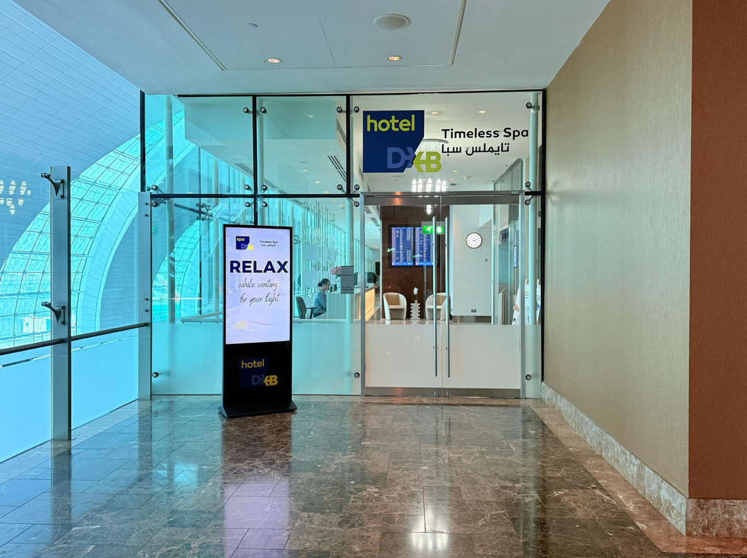 永恒水疗中心-迪拜必去景点