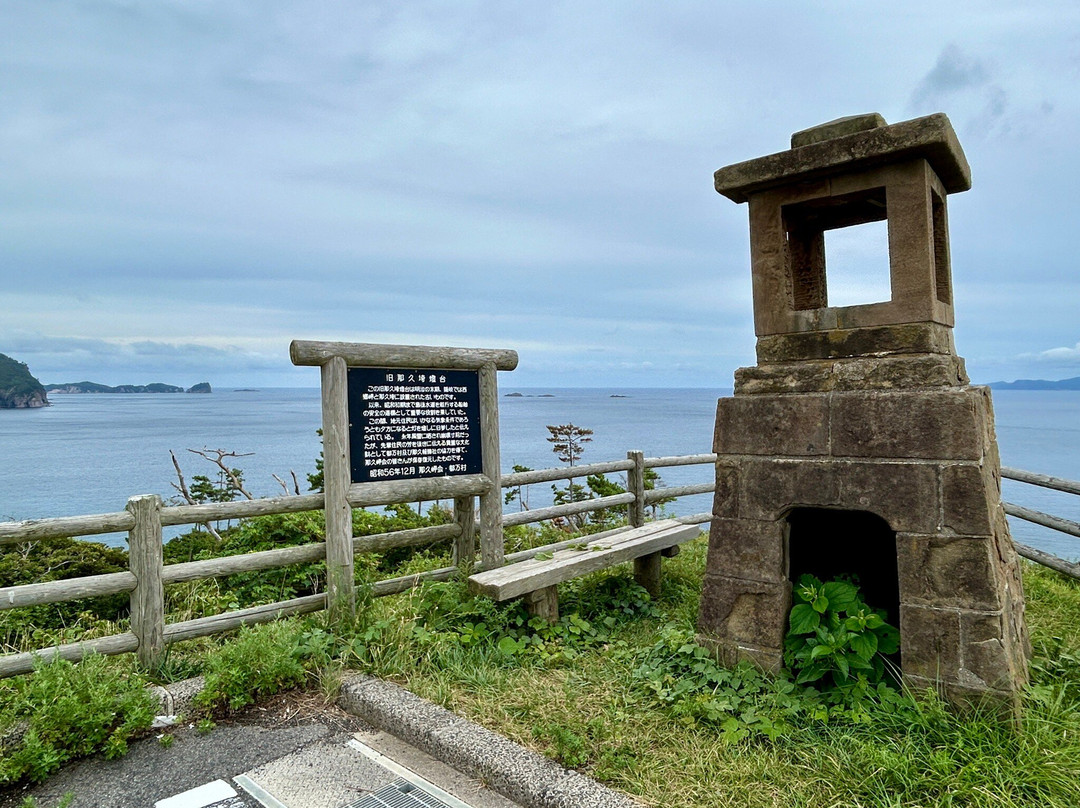 Nagusaki Cape-隐岐之岛町必去景点